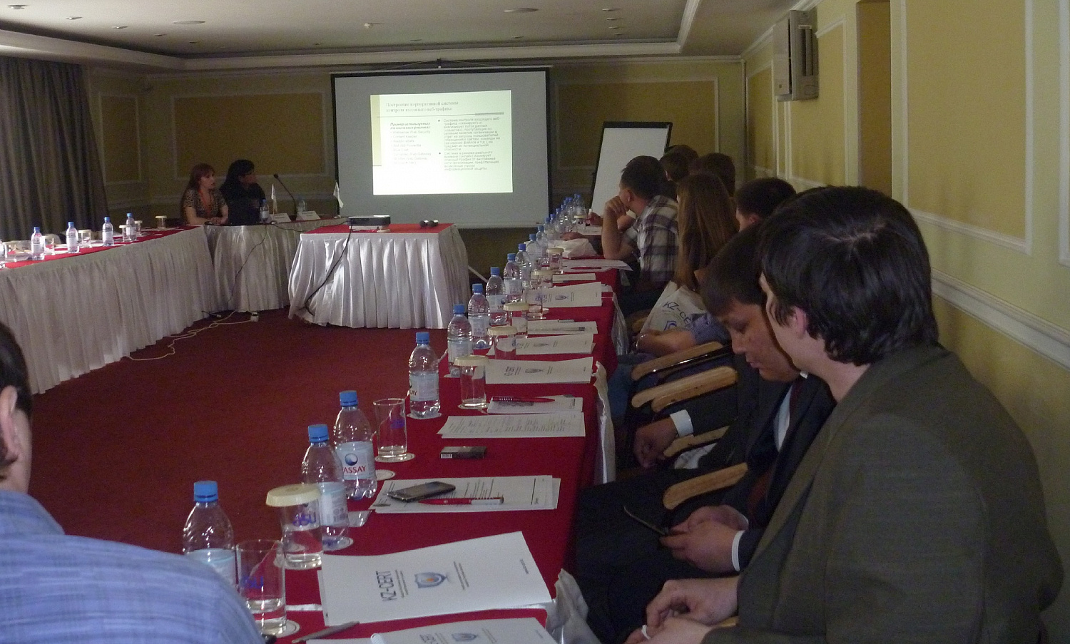 В регионах Казахстана проведен семинар по вопросам информационной безопасности